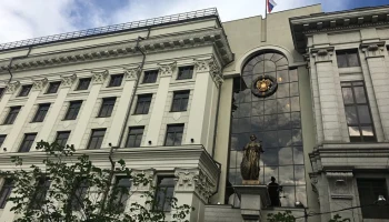 Верховный суд определит методику расчета выплат при ДТП