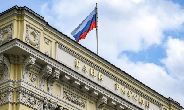 Банк России планирует освободить СРО страховщиков от двух базовых стандартов