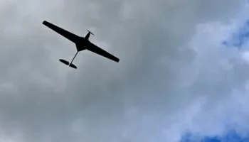 Страхование от падения беспилотников