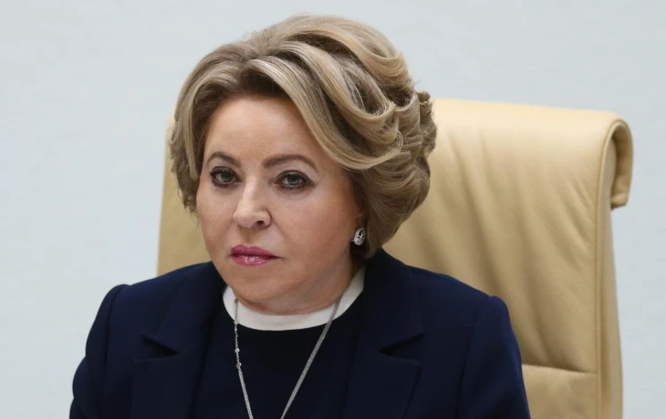 Матвиенко анонсировала широкую дискуссию о платежах неработающих по ОМС