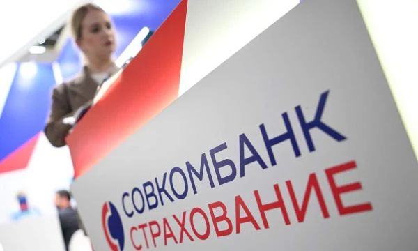 Совкомбанк намерен приобрести страховщика «Капитал life» за 30–40 млрд рублей