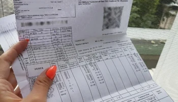 Страхование жилья - новая строка в квитанциях ЖКХ?