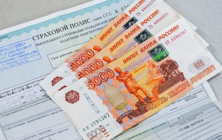 Выплаты по ОСАГО в восьми регионах РФ превысили сборы в 2025 году