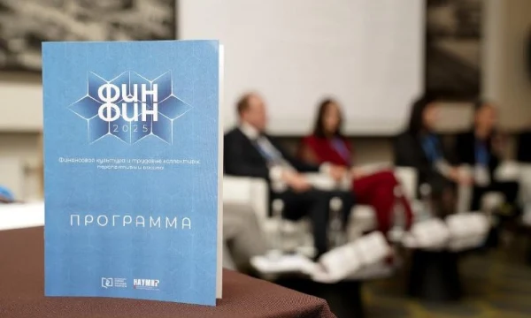 «Росгосстрах Жизнь»: финансовая грамотность повышает качество жизни россиян