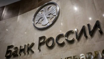 Банк России разработал коробочное решение для страховщиков-ООО