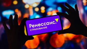 &laquo;Ренессанс Жизнь&raquo; завершает поглощение бывшей &laquo;Райффайзен Лайф&raquo;