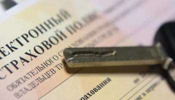 С 1 марта 2025 года отменяется проверка полиса ОСАГО при регистрации автомобилей
