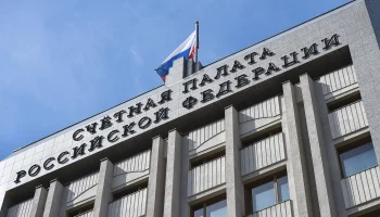 Анализ расходов на ОМС: Аудиторы выявили недостаточную эффективность и диспропорции в структуре затрат в медицинских организациях