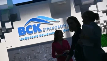 Владельцы страхового дома ВСК рассматривают возможность продажи бизнеса