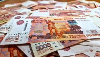 Списание долгов участникам СВО до 10 млн рублей: новый закон 2026 года