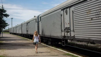 Суд отказал "Репетеку" во взыскании 237 млн рублей с "Росгосстраха" за национализированные в Украине вагоны