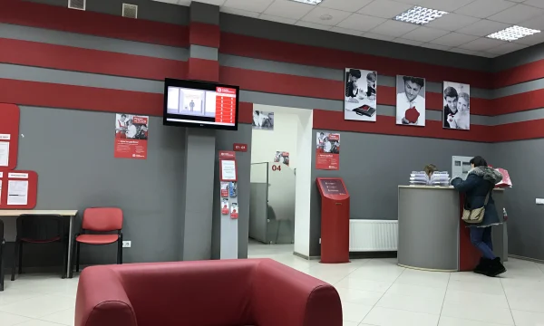 «АльфаСтрахование» укрепляет деловые связи с партнерами в Екатеринбурге