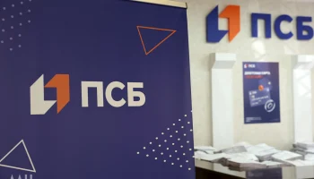 &laquo;ПСБ Страхование&raquo; открыла продажи полисов в офисной сети &laquo;А7 Финансы&raquo;