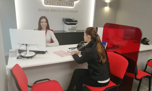 От признания в Минфине до помощи ветеранам: «Росгосстрах» подвел итоги недели в регионах