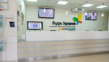 "Будь Здоров": устойчивый рост во втором квартале 2024 года