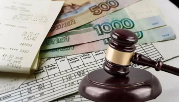 Как узнать задолженность по ЖКХ и что делать с долгом