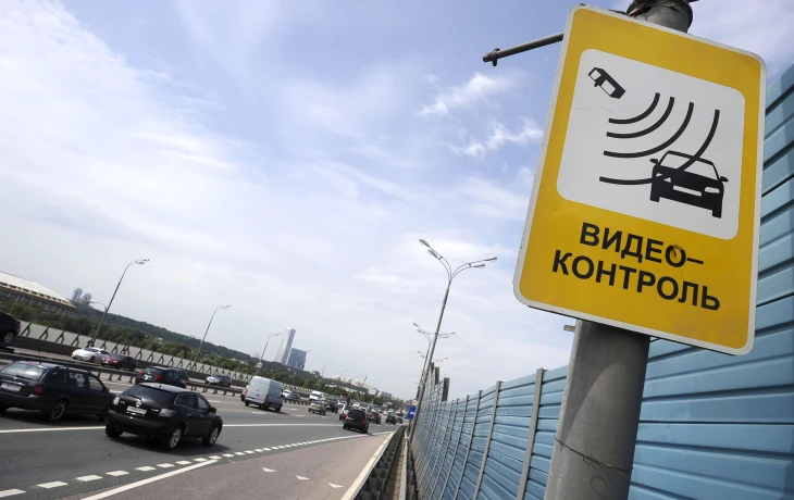 Штраф за отсутствие ОСАГО с камер: как это работает с 2025 года