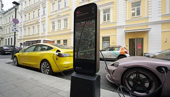 Как поставить электромобиль на учет и сэкономить на льготах в 2026 году