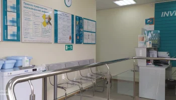 Инвитро выкупает медофисы у франчайзи по рыночной цене