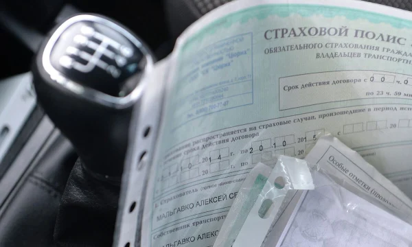 Продажи ОСАГО в новых регионах достигли 1,8 млрд рублей за семь месяцев