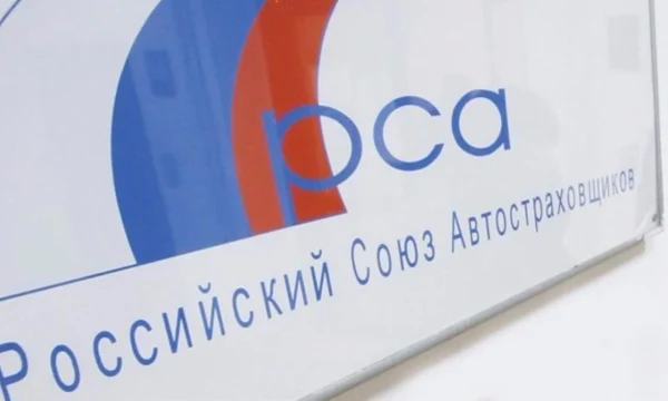 Реформа ОСАГО: автовладельцам компенсируют износ при самостоятельном ремонте