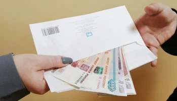 Эксперты предложили ввести обязательные платежи для неофициально занятых граждан