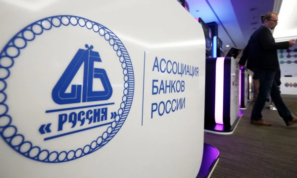 Комитет АБР по банкострахованию возглавил первый замгендиректора «Югории»