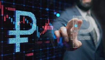 НРА оценило экономический эффект от внедрения цифрового рубля до 2031 года