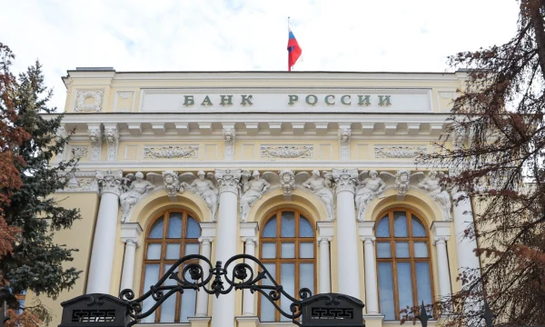 Новые правила ЦБ: как страховщикам теперь оценивать сложные облигации