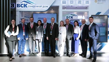 Страховой Дом ВСК на ПМЭФ-2025: новые технологии и партнерства  