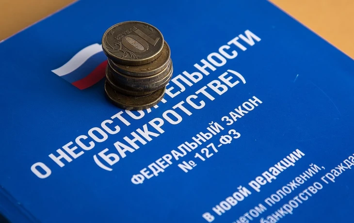 ​Росгосстрах ведёт дела о банкротстве должников в 76 регионах России