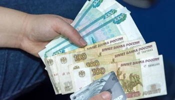 ЦБ РФ выявил три ключевые проблемы в банкостраховании