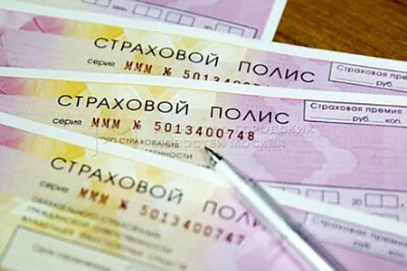 Кадровый голод угрожает динамичному росту страхового рынка России Кадровый голод угрожает динамичному росту страхового рынка России