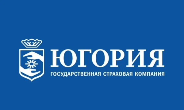 Рейтинг "АА|ru|" АО "ГСК "Югория" сохранён со стабильным прогнозом Рейтинг "АА|ru|" АО "ГСК "Югория" сохранён со стабильным прогнозом