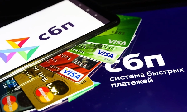 ​Банк России планирует расширить состав данных о трансграничных переводах