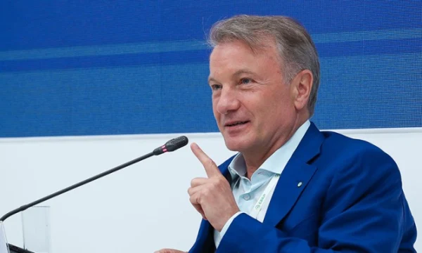 Герман Греф оценил готовность российского бизнеса к внедрению искусственного интеллекта и риски для экономики