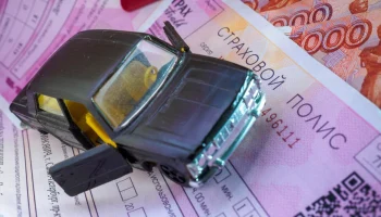 Президент РСА предложил повысить лимит выплат по ОСАГО до 1 млн рублей