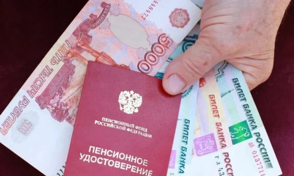Госдума предложила наследовать пенсионные накопления при любых выплатах