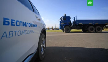 Страхование беспилотников потребует нового подхода к расчету премий