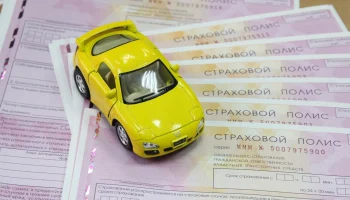 ​Средняя стоимость полиса ОСАГО в новых регионах в 2025 году составила 5,4 тысячи рублей