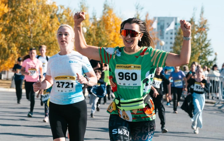 Компания &laquo;Югория&raquo; обеспечила страховой защитой участников &laquo;Кросса нации &ndash; 2025&raquo;