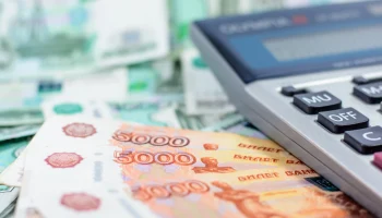 Госдума увеличила страховое возмещение до 2,8 млн руб.