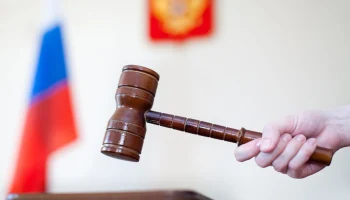 ВС РФ обязал трактовать неясности в договорах страхования в пользу граждан