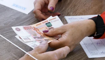 Перевод пенсионных накоплений в ПДС: сроки продлены до конца 2024 года