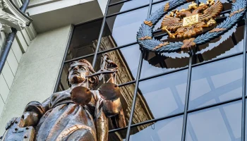 Верховный Суд запретил банкам повышать ставку при смене страховки