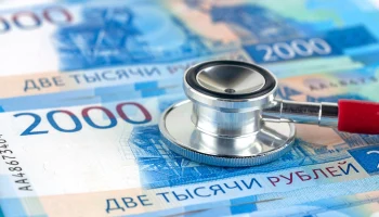 Рынок ДМС: страховщики сдерживают тарифы на фоне роста убыточности