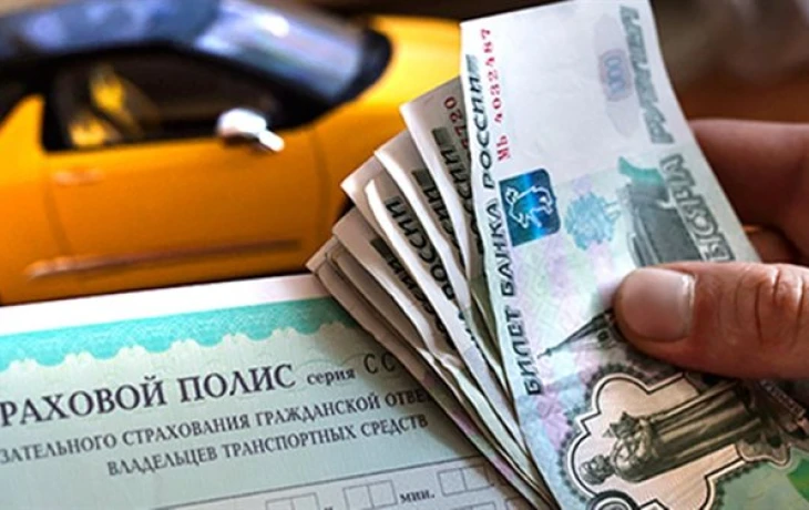 &laquo;Опора России&raquo; предложила комплексную реформу ОСАГО с повышением лимитов выплат