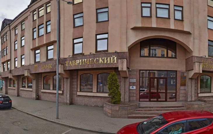 ЦБ отозвал лицензию у банка «Таврический» и прекратил его санацию