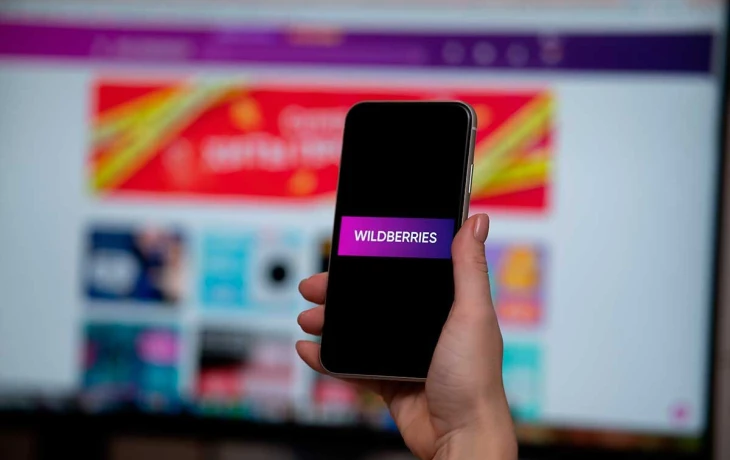 &laquo;СберСтрахование&raquo; стала партнером сервиса страхования Wildberries