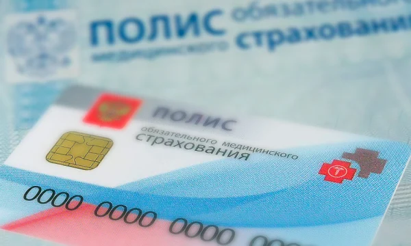 Дагестан впервые принимает совет директоров ТФОМС СКФО: ключевые вопросы системы ОМС